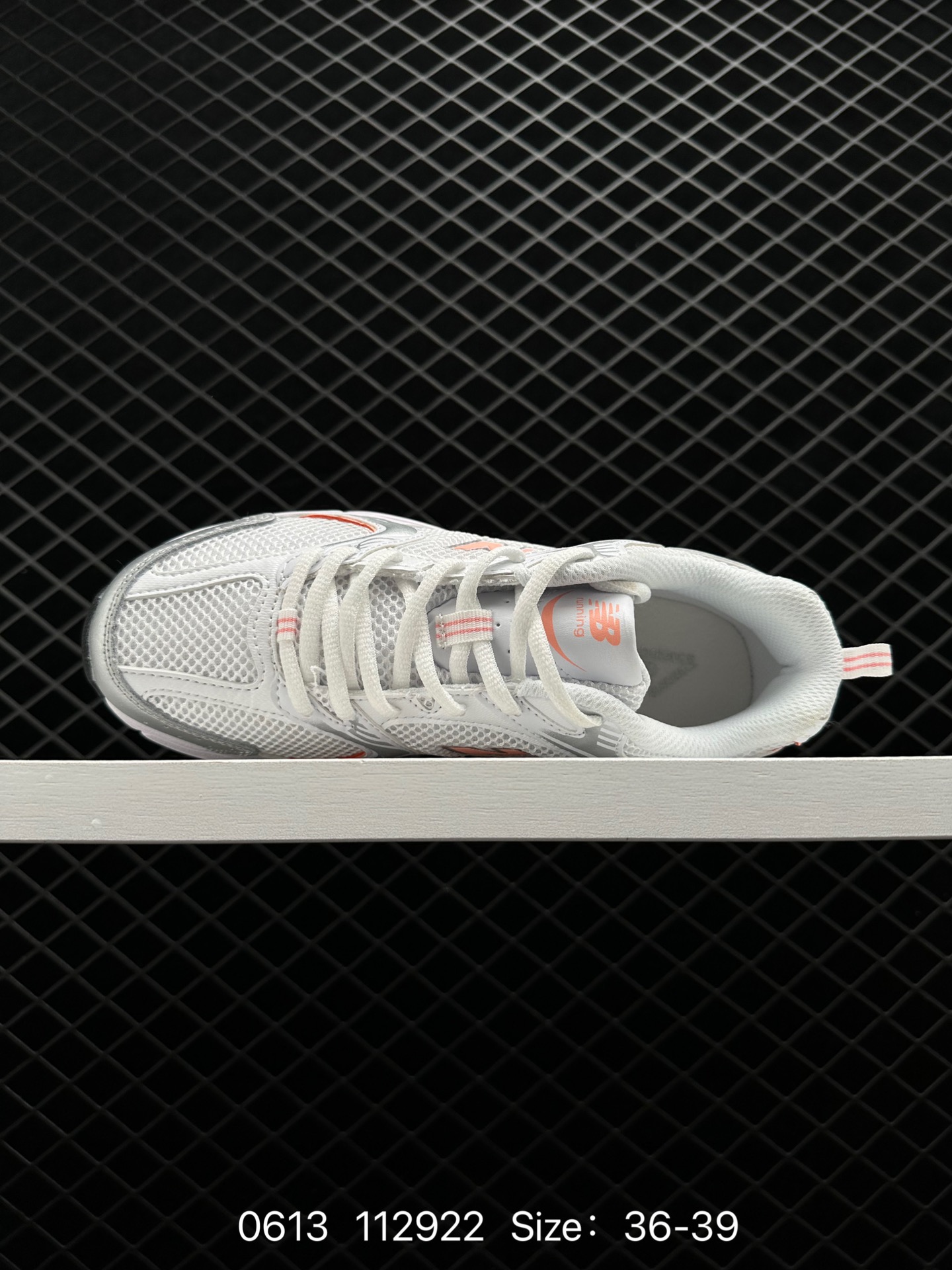 NB/New Balance MR530